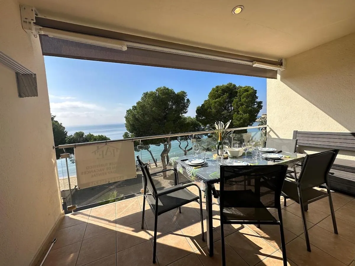 Daire Apart En Almadraba Vista Al Mar Inmo Asesoria El Akel Roses